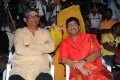 Devastanam Movie Audio Release Pictures