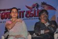 Devayani @ Benze Vaccations Club Event Stills