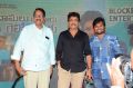 Ashwani Dutt, Nagarjuna, Sriram Aditya @ Devdas Movie Thanks Meet Stills