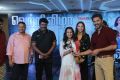 Devi Movie Success Meet Stills