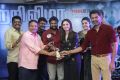 Devi Movie Success Meet Stills