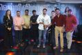 Devi Movie Success Meet Stills