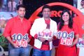 Music Director Devi Sri Prasad launches Mirchi Love 104 FM Photos