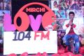 Devi Sri Prasad launches Mirchi Love 104 FM Photos