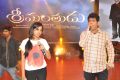 Music Director Devi Sri Prasad Rehearsals @ Srimanthudu Music Launch