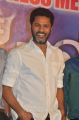 Actor Prabhu Deva @ Devi Thanks Giving Meet Stills