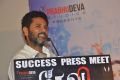 Prabhu Deva @ Devi Thanks Giving Meet Stills