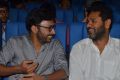 RJ Balaji, Prabhu Deva @ Devi Thanks Giving Meet Stills