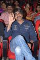 Devudu Chesina Manushulu Audio Launch Stills