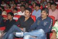 Devudu Chesina Manushulu Audio Launch Stills