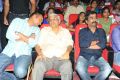 Devudu Chesina Manushulu Audio Launch Photos