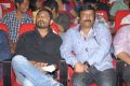 Devudu Chesina Manushulu Audio Launch Stills