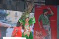 Devudu Chesina Manushulu Audio Launch Stills