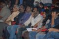 Devudu Chesina Manushulu Audio Launch Stills