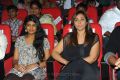 Devudu Chesina Manushulu Audio Release Stills