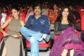 Ravi Teja, Ileana at Devudu Chesina Manushulu Audio Release Stills