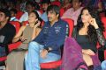 Devudu Chesina Manushulu Audio Release Stills