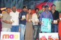 Devudu Chesina Manushulu Audio Release Stills