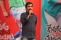 Devudu Chesina Manushulu Audio Release Stills