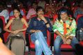 Ravi Teja, Ileana at Devudu Chesina Manushulu Audio Release Stills