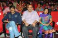 Devudu Chesina Manushulu Audio Release Stills