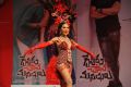 Devudu Chesina Manushulu Audio Release Stills