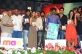 Devudu Chesina Manushulu Audio Release Stills