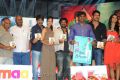 Devudu Chesina Manushulu Audio Release Function Stills