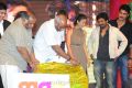 Devudu Chesina Manushulu Audio Release Function Stills