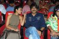 Ravi Teja, Ileana at Devudu Chesina Manushulu Audio Release Stills