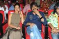 Devudu Chesina Manushulu Audio Release Stills