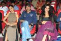 Devudu Chesina Manushulu Audio Release Stills