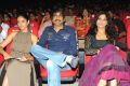 DCM Telugu Movie Audio Release Function Stills