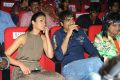 Ravi Teja, Ileana at Devudu Chesina Manushulu Audio Release Stills