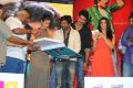 Devudu Chesina Manushulu Audio Release Function Stills