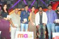 Devudu Chesina Manushulu Audio Release Stills