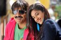 Ravi Teja and Ileana D'Cruz in DCM Movie Stills