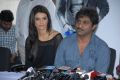 Devudu Chesina Manushulu Press Meet Stills