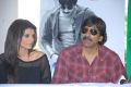 Gabriela Bertante, Ravi Teja at Devudu Chesina Manushulu Press Meet Stills