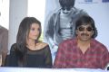 Gabriela Bertante, Ravi Teja at Devudu Chesina Manushulu Press Meet Stills