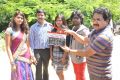 Devudu Deyyam Manishi Movie Opening Photos