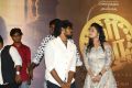 Dhadha 87 Audio Launch Stills