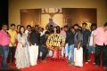 Dhadha 87 Audio Launch Stills