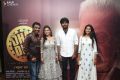 Dhadha 87 Audio Launch Stills