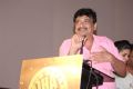 Dhadha 87 Audio Launch Stills