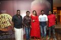 Dhadha 87 Audio Launch Stills