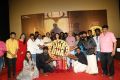 Dhadha 87 Audio Launch Stills