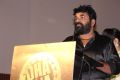 Dhadha 87 Audio Launch Stills