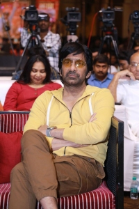 Ravi Teja @ Dhamaka 100 Crore Massive Festival Photos