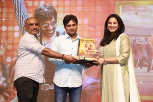 Dhamaka Movie 100 Crore Massive Festival Photos